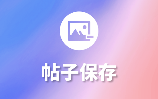 CatCache Downloader :: Batch download automation tool, save photos and videos quickly