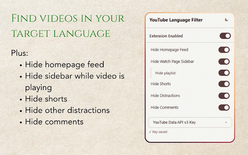 YouTube Language Filter :: Find YouTube videos in a selected language, minimize distractions on YouTube. Optionally also filter by country.