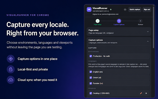 VisualRunner :: Configure and launch localization screenshot QA capture jobs from the current page.