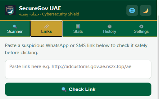 SecureGov UAE :: Real-time detection of fake UAE government websites and scam links