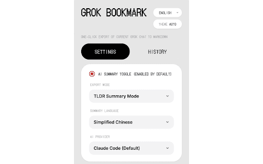Grok Bookmark :: Export Grok conversations to structured Markdown with optional AI-powered TLDR summaries.