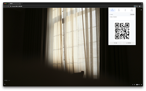 iTools :: Chrome Extension Developer Tools: QR Code, JSON, URL