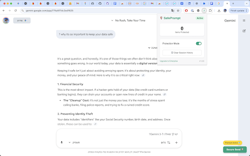 SafePrompt: AI Privacy & Anonymizer :: Protect PII & Sensitive Data in ChatGPT automatically.
