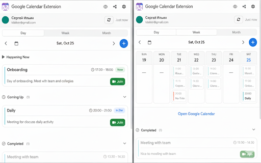 Google Calendar Extension :: This Google calendar extension: Get events, calendar reminders & sync calendars. Join video meetings in a shared calendar app.