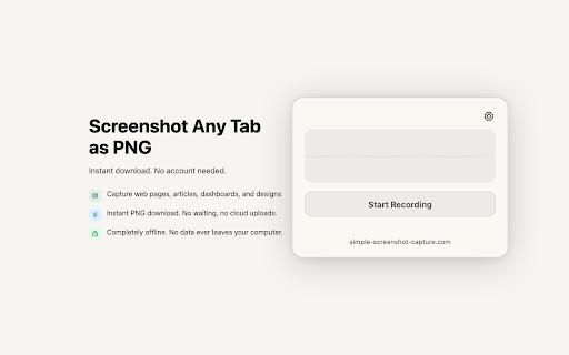 Simple Screenshot Capture :: Take a screenshot of your browser tab and save it as a PNG file.