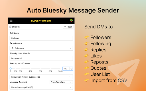 SkyDM - Bluesky DM Bot & Bulk Message Sender :: Bluesky Automation DM tool, Send mass DM (direct message) to competitor's followers and anyone you want.