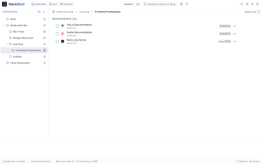 MarkShelf :: Intelligent Bookmark Manager - AI-powered bookmark organization