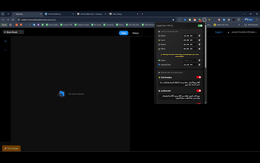 SuperCare :: Automates Talabat HeroCare workflows, statuses, greetings, escalations, and injects a Dark Mode and message text magnifier.