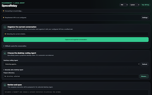 SpecsRelay :: Capture AI web conversations, organize them with your API key, and relay verified requirements to a local coding agent.