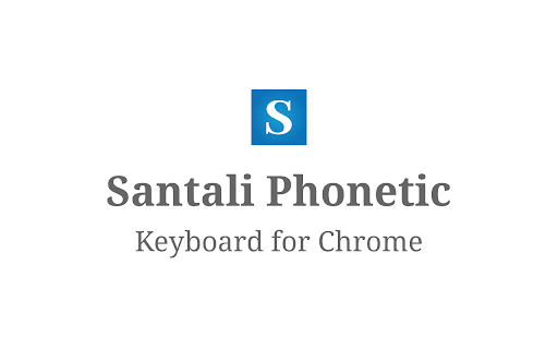 Santali Keyboard :: Santali phonetic keyboard
