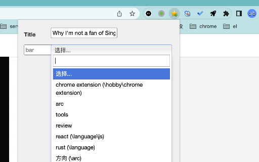 Fas1t Bookmark :: Enables you to save bookmarks super fast.