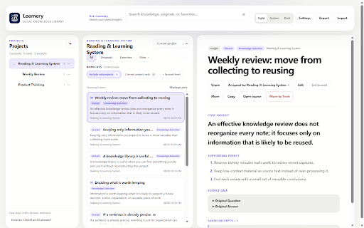 Loamery – Save AI Insights :: Distill AI answers into reusable insights and keep what matters.