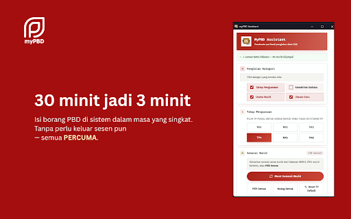 myPBD Assistant :: Cikgu, biar kami bantu pengisian PBD MOEIS SPPB untuk semua murid — mod semasa atau muat naik CSV. PERCUMA sepenuhnya.