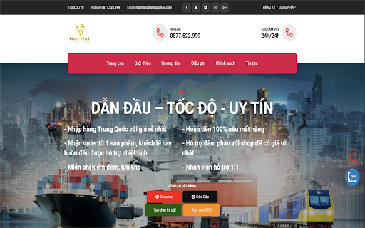 Công Cụ Đặt Hàng Hải Phát Logistics :: Hải Phát Logistics cung cấp công cụ hỗ trợ bạn đặt hàng trực tuyến tại các website thương mại điện tử như 1688, TMALL, Taobao.