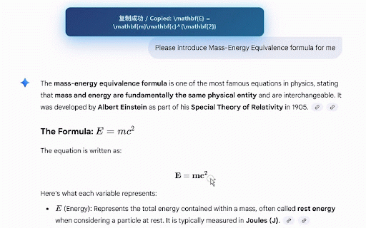 CopyTeX – Instantly Copy Real LaTeX from AI chats :: Automatically copy math formulas from any site (Gemini, ChatGPT, Claude, etc.) as LaTeX with a double-click