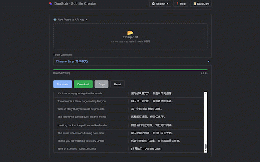 DuoSub - Subtitle Creator :: Translator for subtitles. Create dual-language subtitles directly in your browser using Google Apps Script.