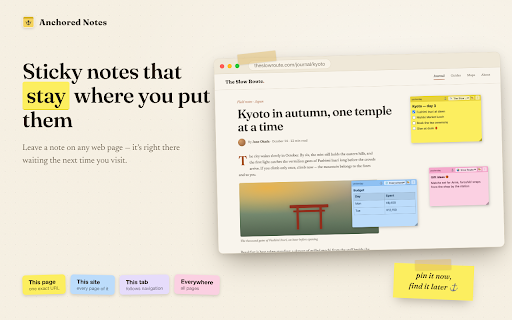 Anchored Notes: Sticky Notes on Web Pages — Markdown, Sync & Encrypted :: Leave sticky notes anchored to a page, site, tab or globally. Full markdown editor and encrypted sync across your devices.