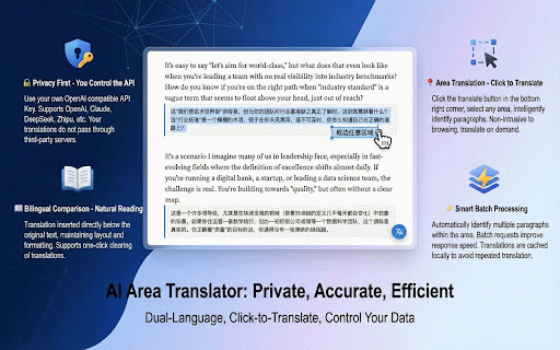 拾译 :: 带上你自己的 AI,点哪里译哪里,双语阅读从未如此简单。