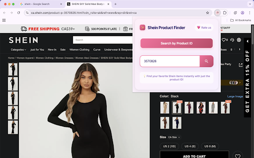 Search Shein by ID :: Find Shein products quickly by product ID or code
