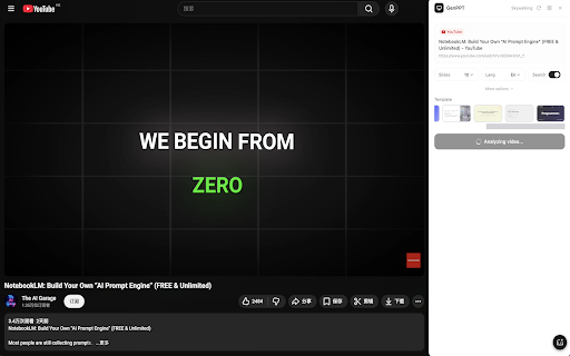 GenPPT - YouTube to PPT :: Convert web pages and YouTube videos to PPT presentations with AI, powered by Claude Opus 4.6.