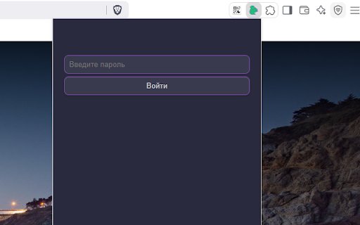 Code Copy Extension :: A Chrome extension to copy PowerShell code snippets.