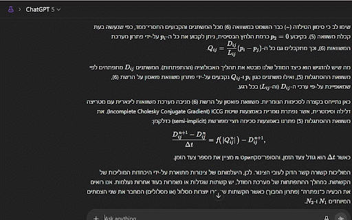 ChatGPT RTL Math Fix :: Fixes Math display in Hebrew/RTL chats on ChatGPT