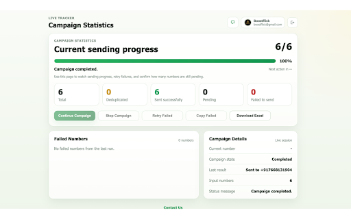 WaDmFlow :: Automate WhatsApp messaging workflow.