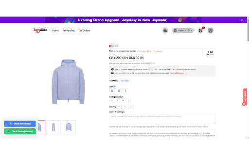 JoyaGoo Warm Reminder Remover :: Removes risk reminder popups, adds extra quality check photos button