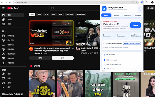StudyTube Focus :: Turn YouTube into a distraction-free study space.