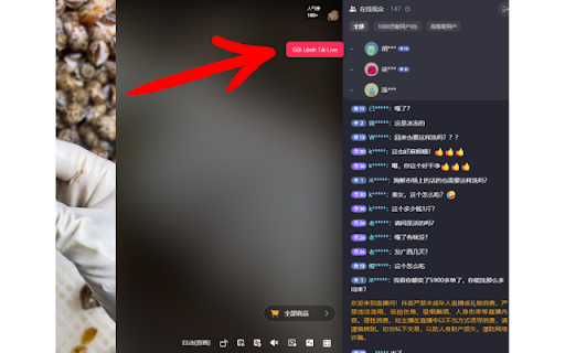 Live Stream Scraper 2.0 (Douyin, TikTok, Taobao, Shopee) :: Lấy link stream từ Douyin, TikTok, Taobao và Shopee.