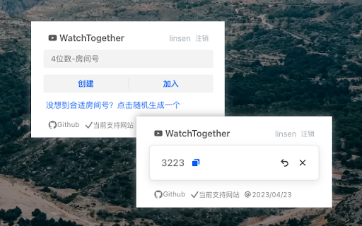 WatchTogether :: 异地看片小助手,允许多个PC设备同步视频播放进度