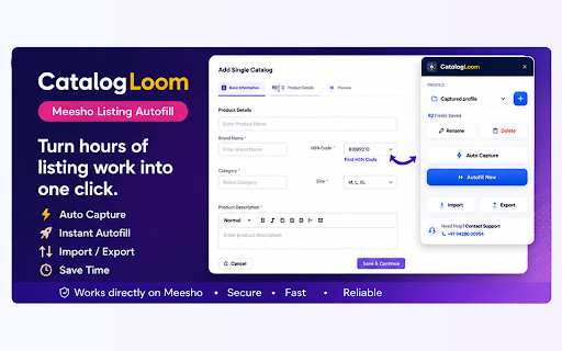 CatalogLoom — Listing Autofill :: Capture your Meesho supplier-panel forms once, save them as reusable profiles, and autofill future listings in one click.
