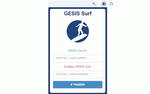 GESIS Surf Greece :: GESIS Surf Greece is a tool to collect scientific data on how people navigate online.