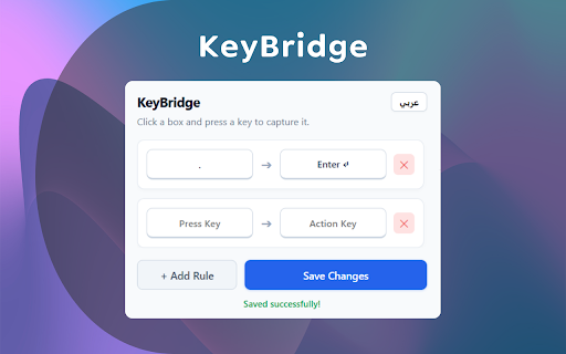 KeyBridge - Broken Key Remapper :: Remap broken physical keys to trigger alternative key actions across websites.