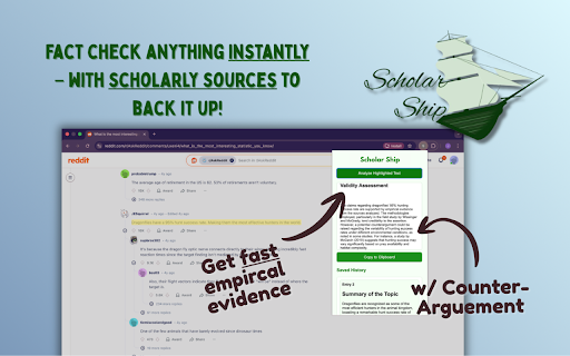 Scholar Ship :: Analyzes highlighted text using AI.