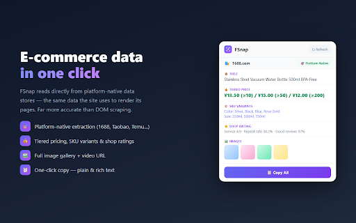 FSnap — Page Data Extractor :: Instantly extract structured data (title, price, images, etc.) from any page via JSON-LD and Meta tags.
