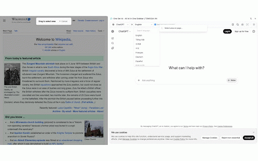 One Set AI - All AI in One Sidebar | TOMOSIA VN :: Access multiple AI chatbots (ChatGPT, Claude, Gemini) side-by-side in your browser sidebar, with paste and screenshot tools.