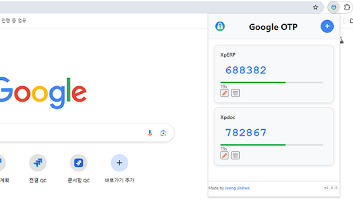 G-OTP for Chrome :: Generate OTP codes compatible with Google Authenticator