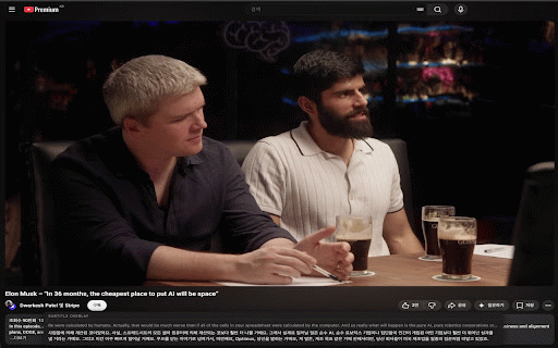 VoiceLens :: Translate video audio in real-time with AI-powered subtitles