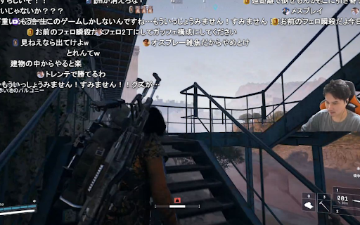 Twitch Danmaku :: Twitchの配信にニコニコ動画風の弾幕コメントを表示します