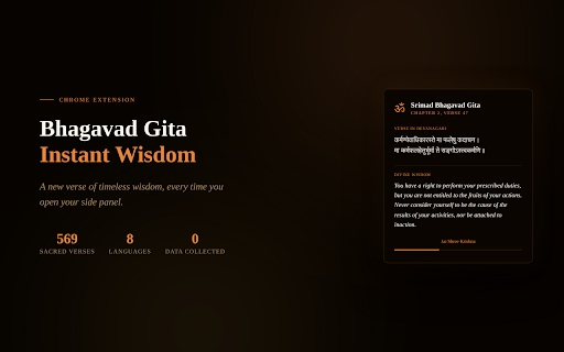 Bhagavad Gita — Instant Wisdom :: Access a new, inspiring verse from the Bhagavad Gita every time you open the side panel.