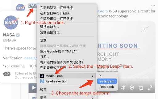 Media Leap :: A quick way to view and track social media profiles with a simple right-click operation