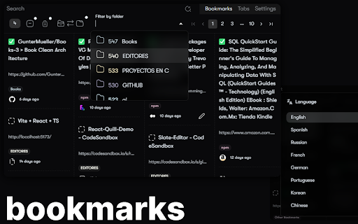 Search & Admin Engine :: Optimize your browsing experience and save time and effort!