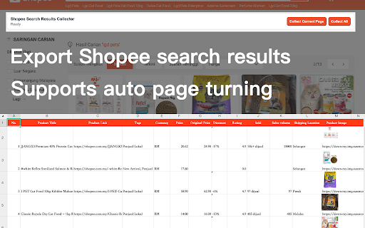 Shopee Search Results Collector :: Export Shopee search results, product details, and images to Excel.