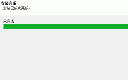 CFCA CertEnrollment.LIBank Extension :: CFCA Security Application Development Kit