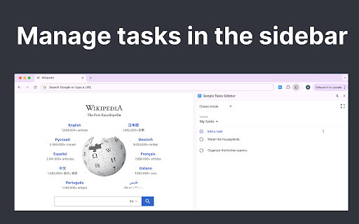 Google Tasks :: The ultimate Google Tasker for all your Google Tasks. Manage any Google Task with our simple-to-use Google Tasks App.