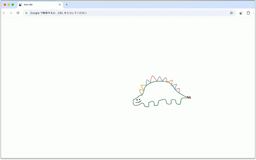 Dino Tab :: Cute animated dinosaur walking on your new tab page. Watch an adorable dino stroll across your screen. Relaxing and fun!