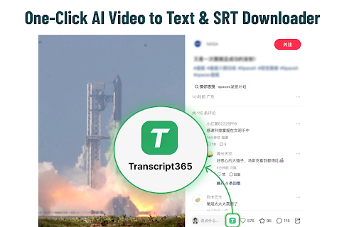 Xiaohongshu Video to Text One-Click Generator & SRT Downloader :: Extract Xiaohongshu video subtitles with one click - fast and reliable. Export transcripts to TXT, SRT, VTT formats.