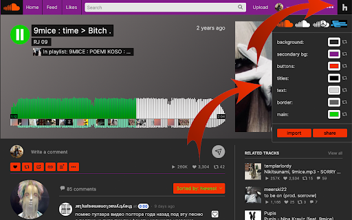 stul soundcloud styling :: A simple extension to change the look of SoundCloud.