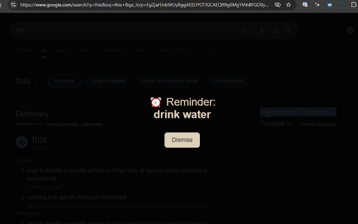 Advanced Reminder Overlay :: Set multiple reminders with persistent storage